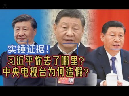 中国裁判杜健鑫、汤朝将参加本届U17亚洲杯的执法工作