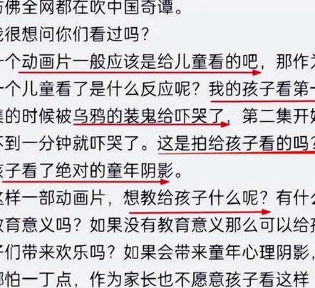 15岁少年的成熟言论，我们该听多少？