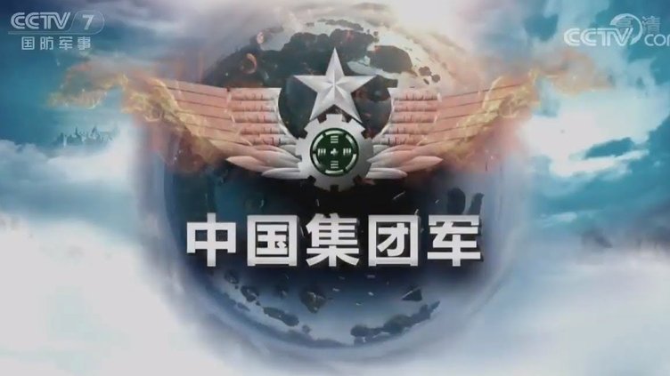 如何看待周海滨坚持后场组织进攻，球迷看得心惊肉跳？