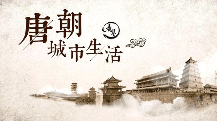 宋文杰右路传中，林创益包抄破门，海牛1-0泰山