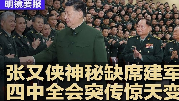 巴萨全员备战国足德比