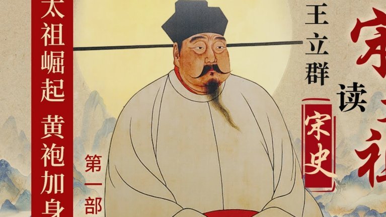 冲突风波后，楚阿梅尼表情严肃抵达皇马训练基地