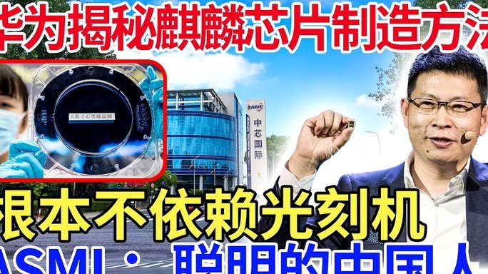 U17国少出线机会仍存