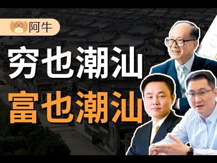 看了日本教练后更觉得安东尼奥牛逼
