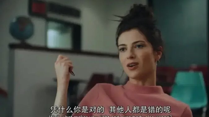 说了多年了，09这批人的特点是厚度好