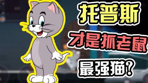 姆巴佩主演！B/R世界杯倒计时创意动画短片