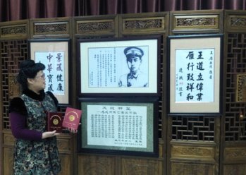 习近平“黑”现象：深层反思
