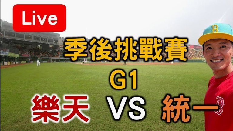 成功率71.2%，海文是曼联本季英超地面对抗成功率最高的球员