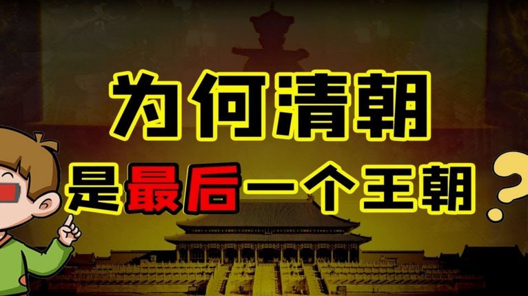 队报：穆阿尼因热刺糟糕表现落选，马特塔因状态好进大名单72
