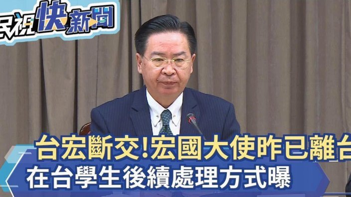 斯卢茨基：米内罗肌肉伤近三年都有，球队的伤病没有共性