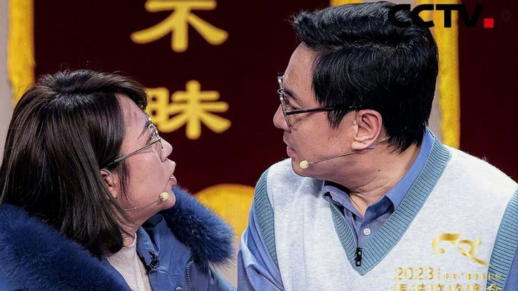 官宣！央视拿下两届世界杯版权