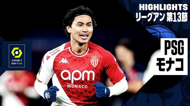 日媒：南野拓实虽无缘出战世界杯，但仍将随日本队去赛地