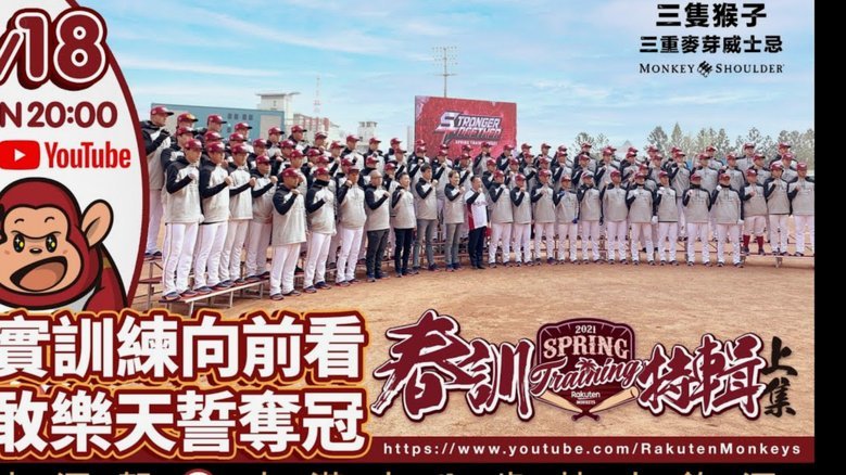 若当年与弗格森多聊聊，人生会怎样？