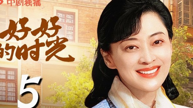 舒梅切尔：当年离开曼联太早，遗憾没早点和弗格森好好沟通