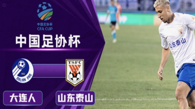 泽卡、克雷桑连续倒钩尝试，皆未能命中球门