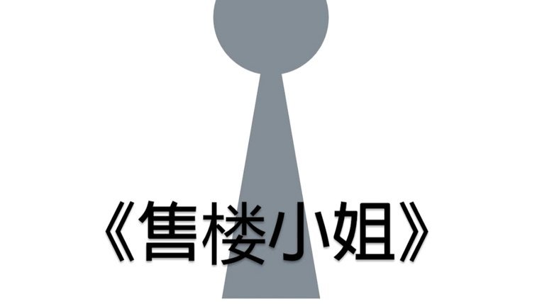 利物浦否认考虑阿隆索 切尔西却已主动求贤
