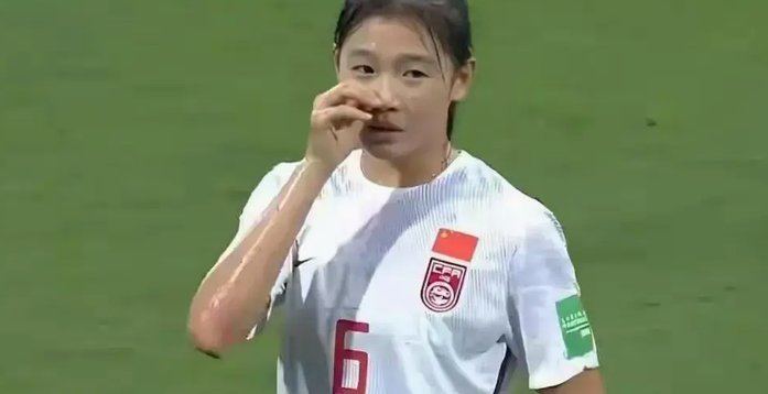 U20女足主帅下课 足协换帅备战世界杯