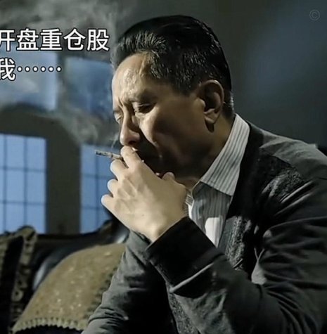 明明是马德兴破防直指潘朝伟。
