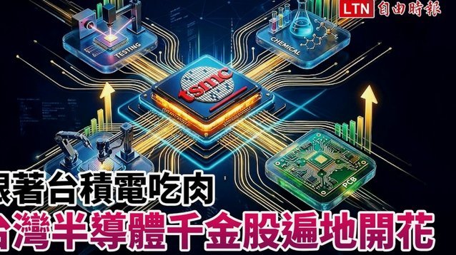 智球探揭秘：邝兆镭的“认知悖论”