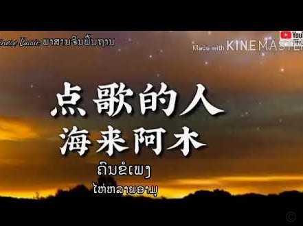 阿诺德：人们可能不了解萨拉赫私下为人，对我而言就像家人187