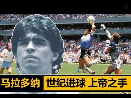 赫尔城主场迎战米堡，争夺英超升级！