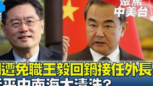 董路言论风波引关注 国家队帅位稳定