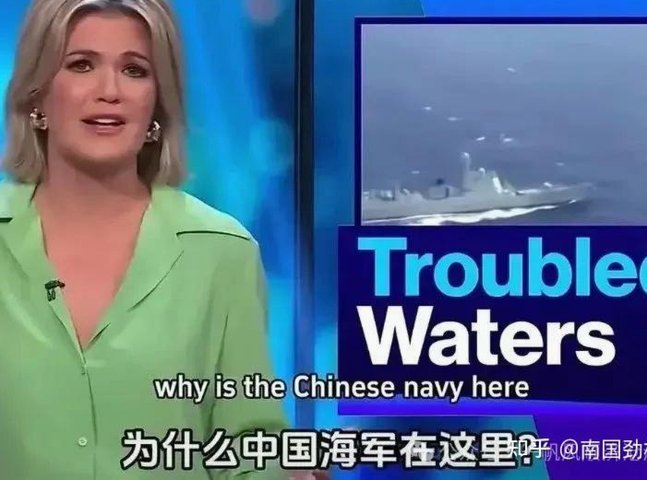 你们满意的对澳大利亚的首发，也是浮岛敏排的吧