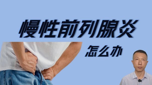 换个角度吧，福岛敏做了啥，让你们这么推崇