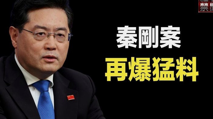 队报：贝纳蒂亚团伙乱泼脏水欲除异己