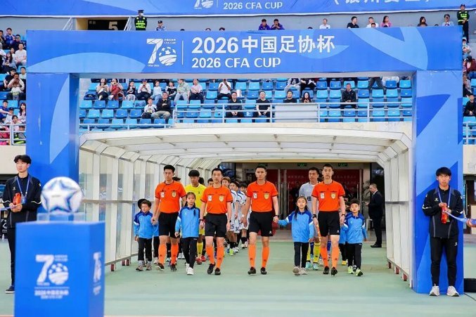 吴越杯公布1/4决赛裁判安排，唐顺齐、甘树然、徐强强在列