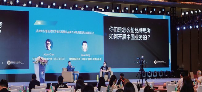 马宁MCN强势吸金六品牌联手合作商业价值凸显