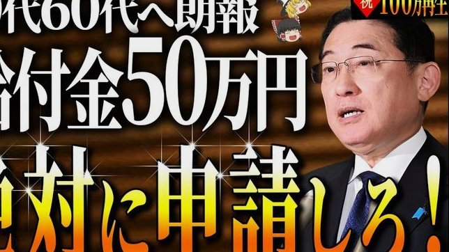 切尔西拜仁7月底前面临2000万与1085.6万支出压力
