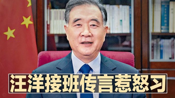 胜利需在7月底前给切尔西付2000万、给拜仁付1085.6万的费用