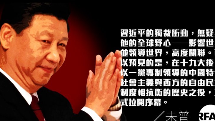 久利：初到巴萨时，曾因队友水平感到自卑
