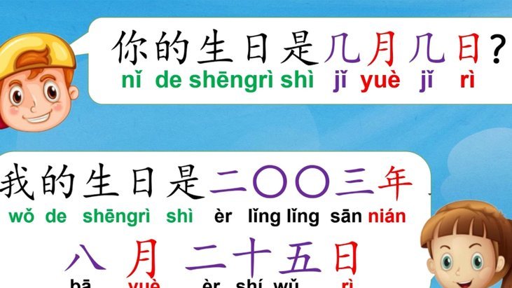 登贝莱中锋崛起，姆巴佩替补角色解析