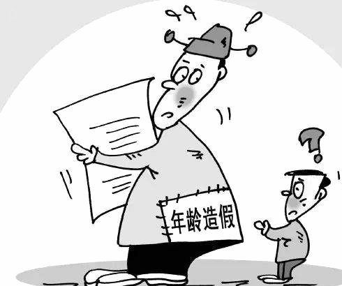 知名媒体人冰河老师质疑夺冠小将年龄造假