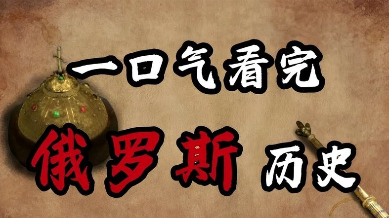 切尔西5000万求购斯维拉尔遭罗马拒绝