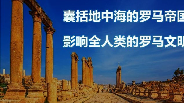 罗体：切尔西5000万欧报价斯维拉尔遭拒，罗马视其为非卖品