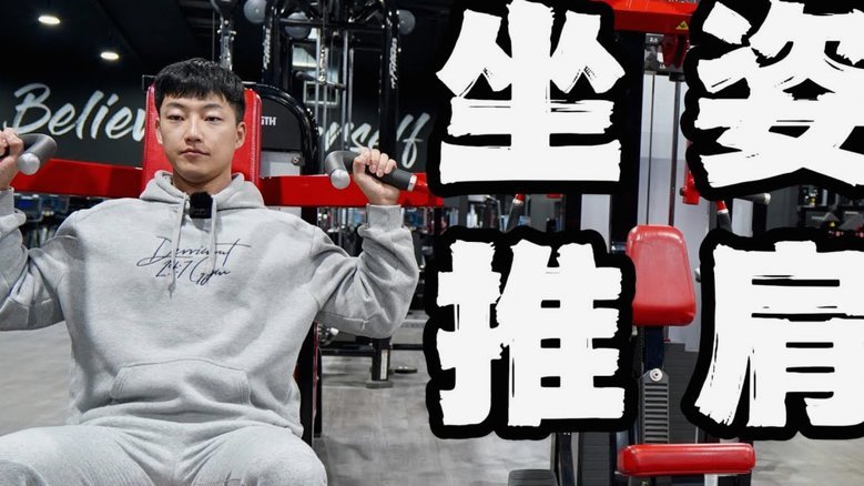 埃弗顿青训被指连三流都未达