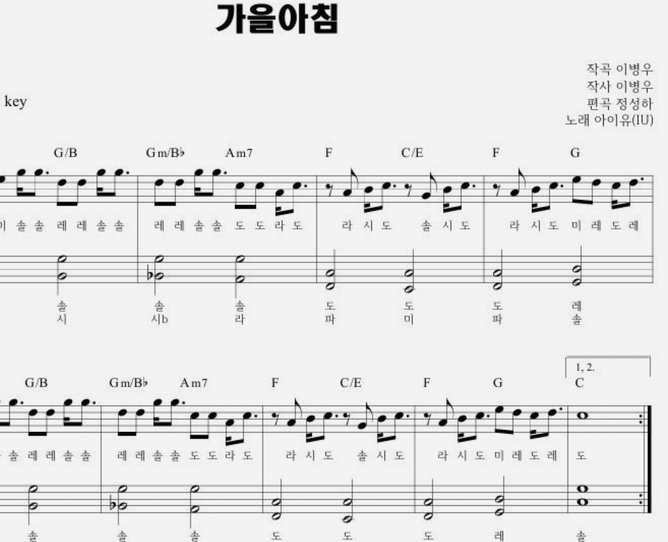 国米应对邓弗里斯离队寻找替代方案