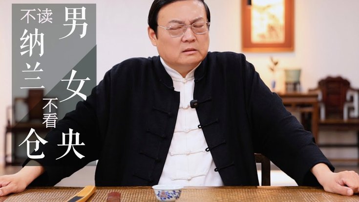 米兰转会风云：格拉斯纳拒绝费耶诺德等待，卡迪纳莱专注朗尼克谈判