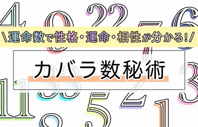 富勒姆寻找新帅，考虑触发麦肯纳800万解约金