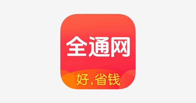 世界杯门票乱象：官方高价，二手平台甩卖？