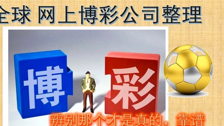 官网高价卖不动，二手平台整排甩卖：美加墨世界杯门票被谁操纵了？