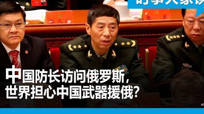 里程碑！国足现场为武磊举办百场纪念仪式 全队列队迎接