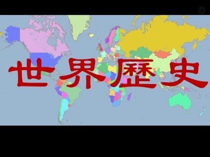 世界杯开幕“乱象”频发