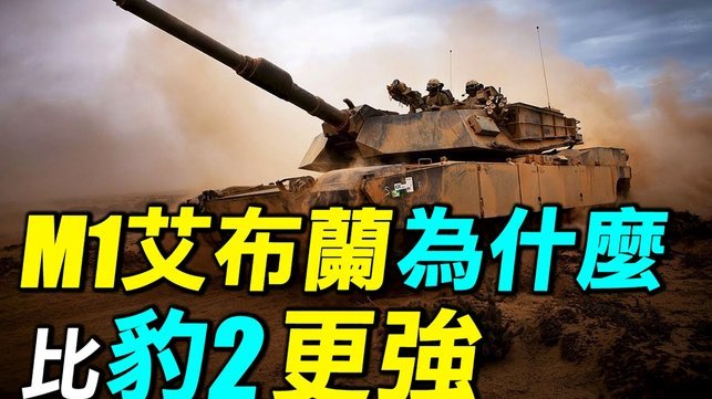 狂轰滥炸+全面压制却只获1分！乌拉圭为低效进攻付出代价