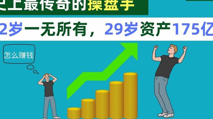 115场80球！32岁凯恩再创英格兰队史里程碑