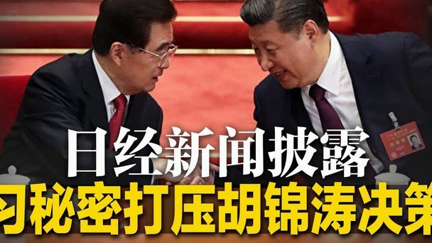 假如让米卢蒂诺维奇穿越回2002，调整什么策略才能对哥斯达黎加拿个积分或者进个球？