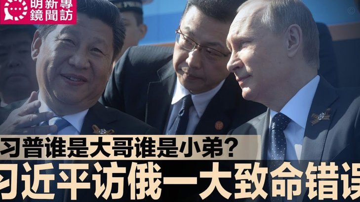 乌兹太丢人了，要记住这是为亚洲而战
